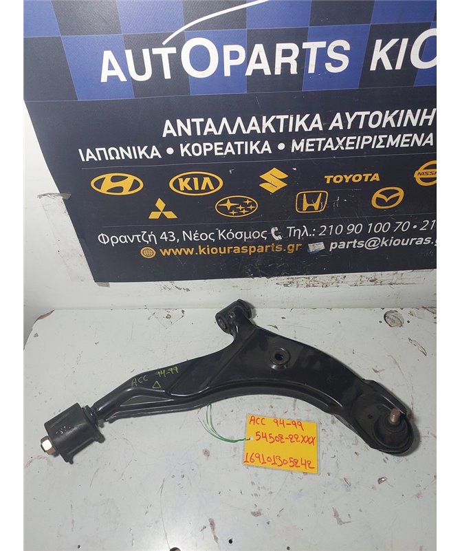 ΨΑΛΙΔΙ HYUNDAI  ACCENT 1994-1999 Δεξιά 54502-22XXX