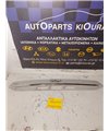 ΚΑΛΥΜΜΑ ΦΩΤΩΝ ΠΙΝΑΚΙΔΑΣ HYUNDAI  GETZ 2003-2005  08320-1C000