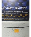 ΓΛΥΣΤΡΑ HYUNDAI  SONATA 2005-2009 Δεξιά Παρμπρίζ 86139-3K000