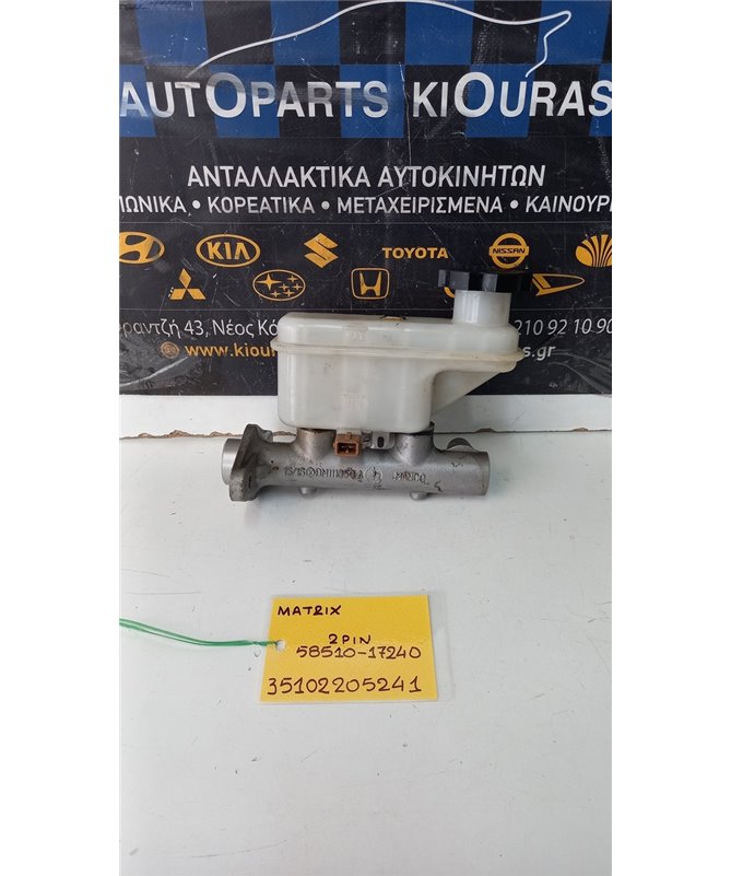 ΑΝΤΛΙΑ ΦΡΕΝΟΥ HYUNDAI  MATRIX 2001-2008  58510-17240