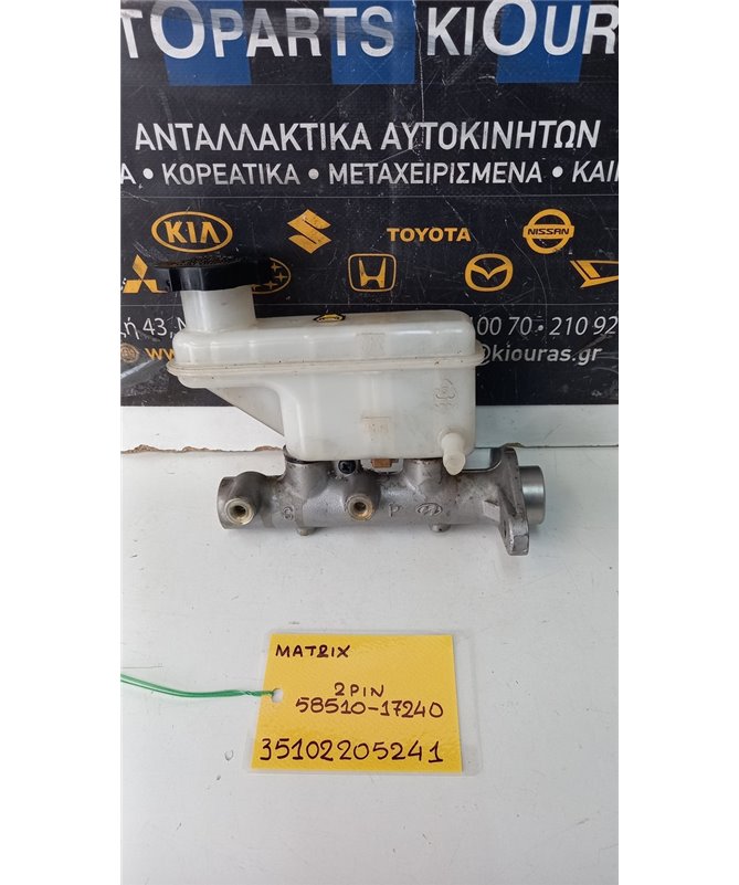 ΑΝΤΛΙΑ ΦΡΕΝΟΥ HYUNDAI  MATRIX 2001-2008  58510-17240