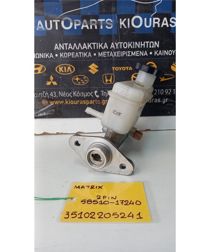 ΑΝΤΛΙΑ ΦΡΕΝΟΥ HYUNDAI  MATRIX 2001-2008  58510-17240