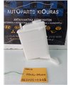 ΔΟΧΕΙΟ ΝΕΡΟΥ HYUNDAI  ACCENT 1999-2005  25431-25100