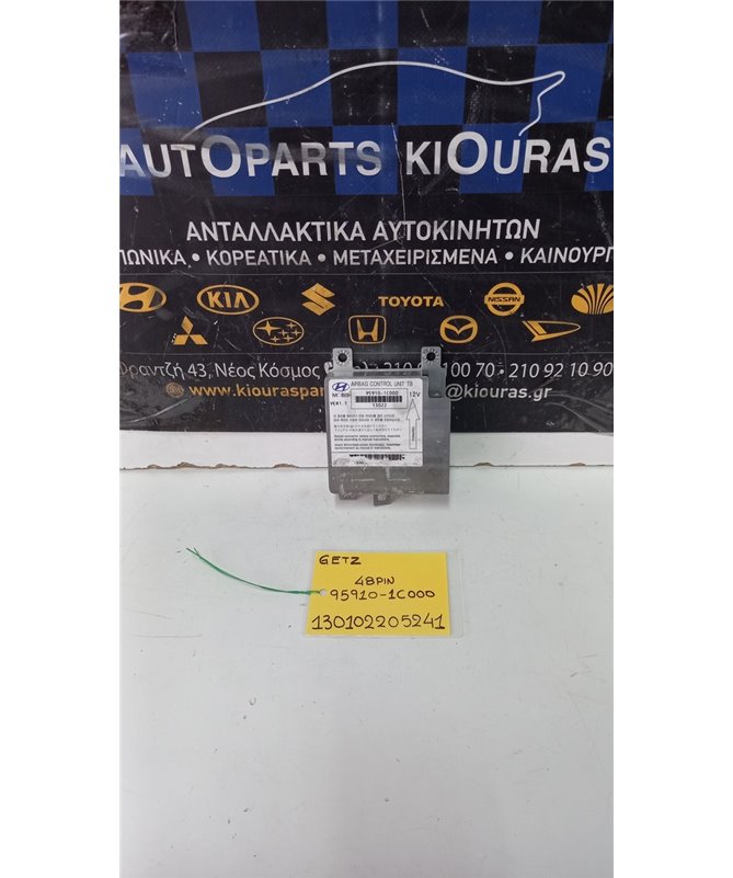 ΕΓΚΕΦΑΛΟΣ ΑΕΡΟΣΑΚΟΥ HYUNDAI  GETZ 2003-2005  95910-1C000