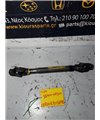 ΣΤΑΥΡΟΣ ΚΟΛΟΝΑΣ ΤΙΜΟΝΙΟΥ HYUNDAI  i10 2007-2010  56400-0X500