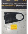 ΚΑΛΥΜΜΑ ΚΟΝΣΟΛΑΣ ΧΕΙΡΟΦΡΕΝΟΥ HYUNDAI  COUPE 2001-2007  84651-2C200