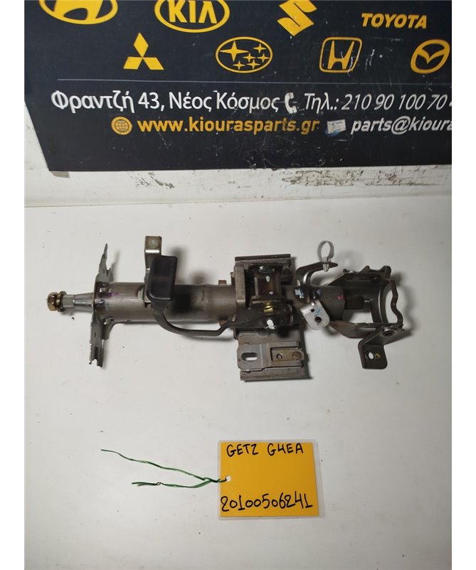 ΚΟΛΟΝΑ ΤΙΜΟΝΙΟΥ HYUNDAI GETZ 2002-2005  