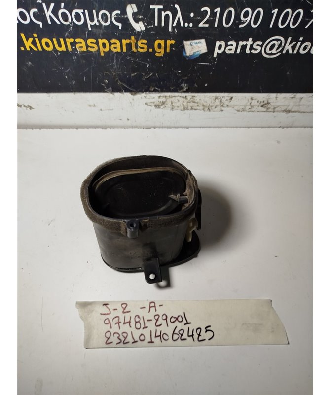 ΑΕΡΑΓΩΓΟΣ ΤΑΜΠΛΟΥ HYUNDAI  LANTRA 1995-1998 Αριστερά 94481-29001