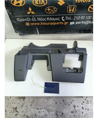 ΚΑΛΥΜΜΑ ΠΕΤΑΛΙΕΡΑΣ NISSAN ALMERA 2000-2006 68106-5M500