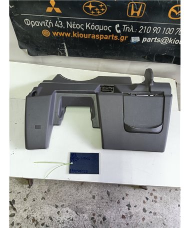 ΚΑΛΥΜΜΑ ΠΕΤΑΛΙΕΡΑΣ NISSAN ALMERA 2000-2006 68106-5M500