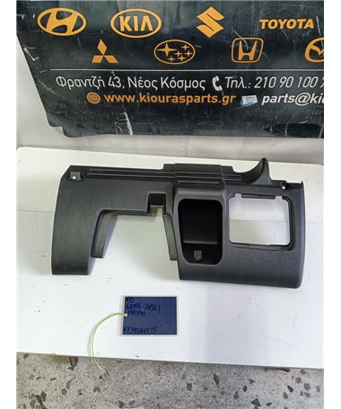 ΚΑΛΥΜΜΑ ΠΕΤΑΛΙΕΡΑΣ NISSAN ALMERA 1996-2000 68106-2N501