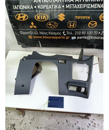 ΚΑΛΥΜΜΑ ΠΕΤΑΛΙΕΡΑΣ NISSAN PRIMERA 2002-2008 68106-AV600