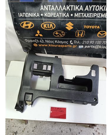 ΚΑΛΥΜΜΑ ΠΕΤΑΛΙΕΡΑΣ TOYOTA RAV 4 2001-2005 55432-42902