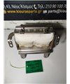 ΑΕΡΟΣΑΚΟΣ HONDA CIVIC 2012-2016 Συνοδηγού 7750-SMG-G812-M1