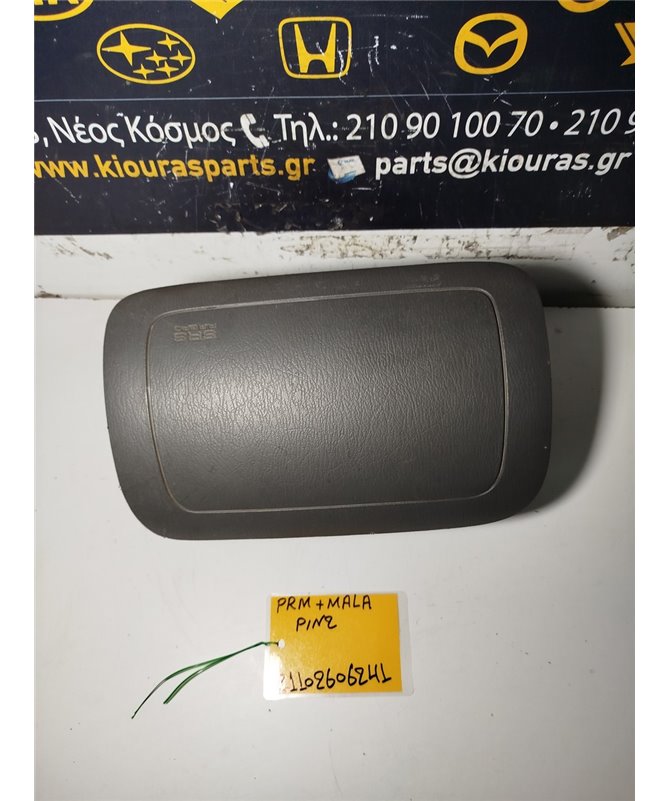 ΑΕΡΟΣΑΚΟΣ HYUNDAI ATOS 1999-2007 Συνοδηγού 