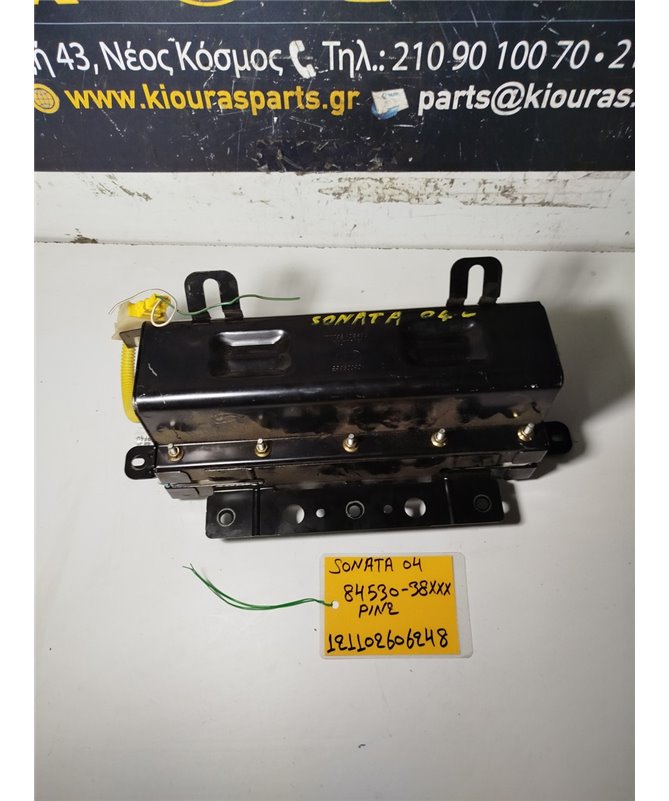 ΑΕΡΟΣΑΚΟΣ HYUNDAI SONATA 2001-2005 Συνοδηγού 84530-38XXX