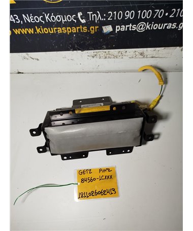 ΑΕΡΟΣΑΚΟΣ HYUNDAI GETZ 2002-2005 Συνοδηγού 84560-10XXX