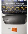 ΑΕΡΟΣΑΚΟΣ SUZUKI SWIFT 2006-2011 Συνοδηγού 73920-62J00