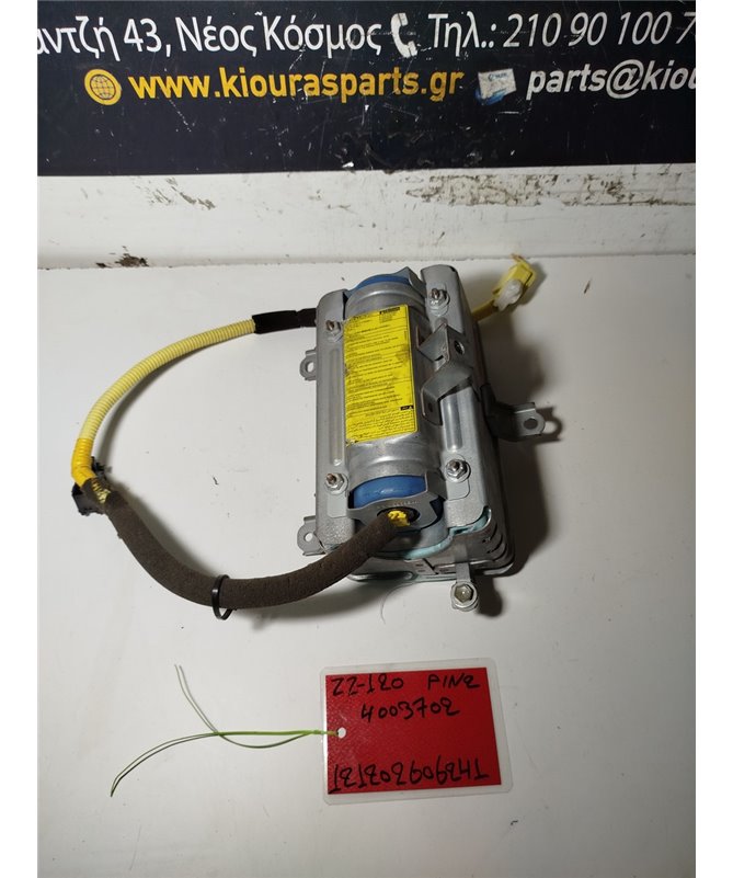 ΑΕΡΟΣΑΚΟΣ TOYOTA COROLLA 2002-2006 Συνοδηγού 4003702