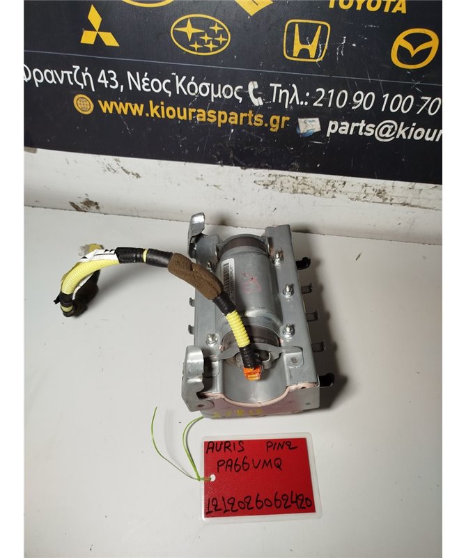 ΑΕΡΟΣΑΚΟΣ TOYOTA AURIS 2007-2010 Συνοδηγού PA66VMQ