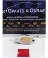 ΑΕΡΟΣΑΚΟΣ TOYOTA AVENSIS 2003-2009 Καθίσματος Δεξιά 