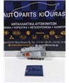 ΑΕΡΟΣΑΚΟΣ NISSAN PIXO 2009- Καθίσματος Δεξιά 85350-68KA0