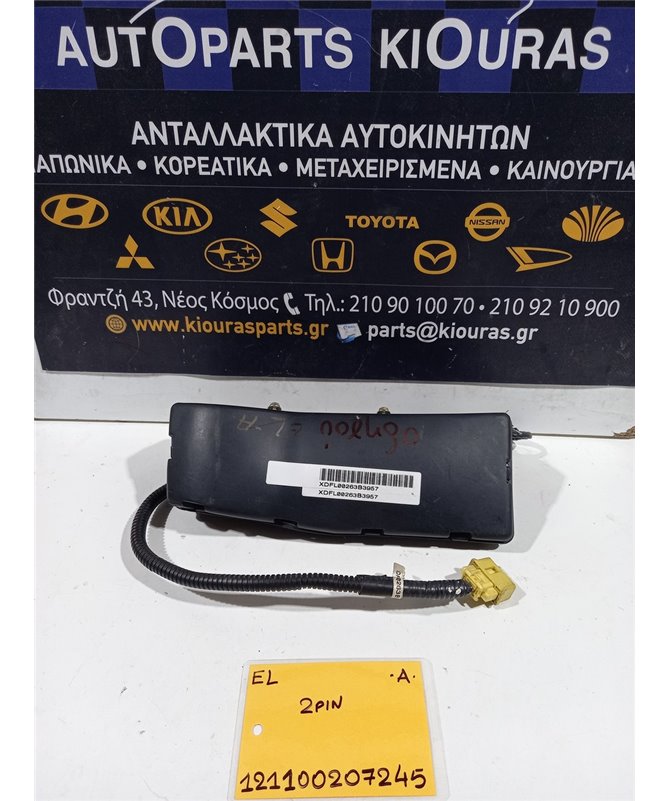 ΑΕΡΟΣΑΚΟΣ HYUNDAI ELANTRA 2000-2004 Καθίσματος Αριστερά 