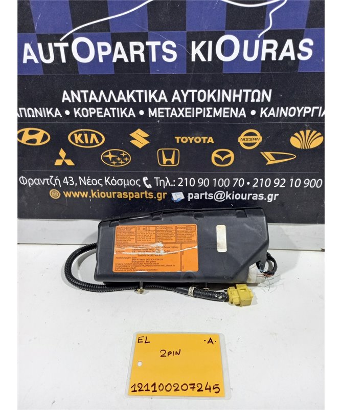 ΑΕΡΟΣΑΚΟΣ HYUNDAI ELANTRA 2000-2004 Καθίσματος Αριστερά 