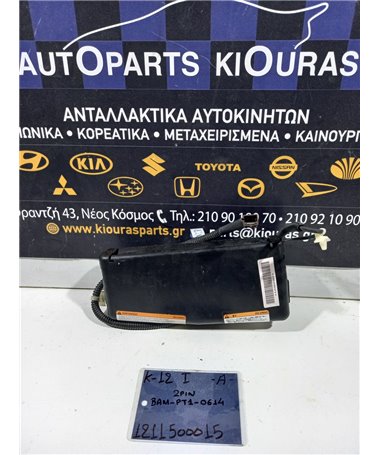 ΑΕΡΟΣΑΚΟΣ NISSAN MICRA 2002-2007