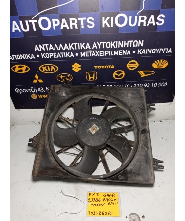 ΒΕΝΤΙΛΑΤΕΡ ΨΥΓΕΙΟΥ HYUNDAI  COUPE 1997-1999 