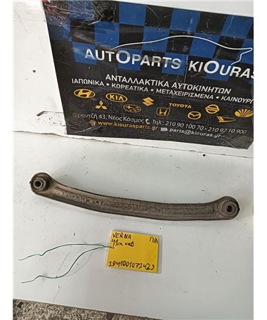 ΚΟΝΤΡΕΣ ΨΑΛΙΔΙΩΝ HYUNDAI ACCENT 1999-2002 Πίσω Αριστερά 