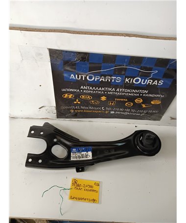 ΚΟΝΤΡΕΣ ΨΑΛΙΔΙΩΝ HYUNDAI i30 2007-2012 Πίσω Δεξιά 55280-24300