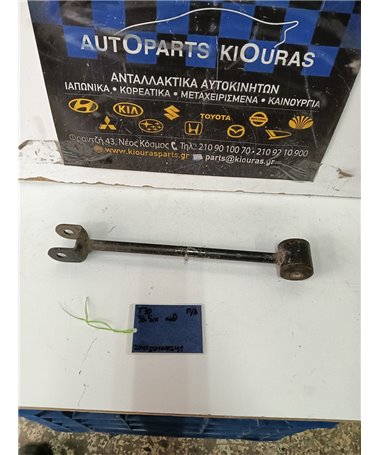 ΚΟΝΤΡΕΣ ΨΑΛΙΔΙΩΝ NISSAN X-TRAIL 2001-2005 Πίσω Δεξιά 