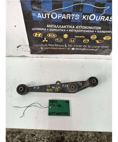 ΚΟΝΤΡΕΣ ΨΑΛΙΔΙΩΝ HONDA CIVIC 1996-1998 Πίσω Δεξιά 