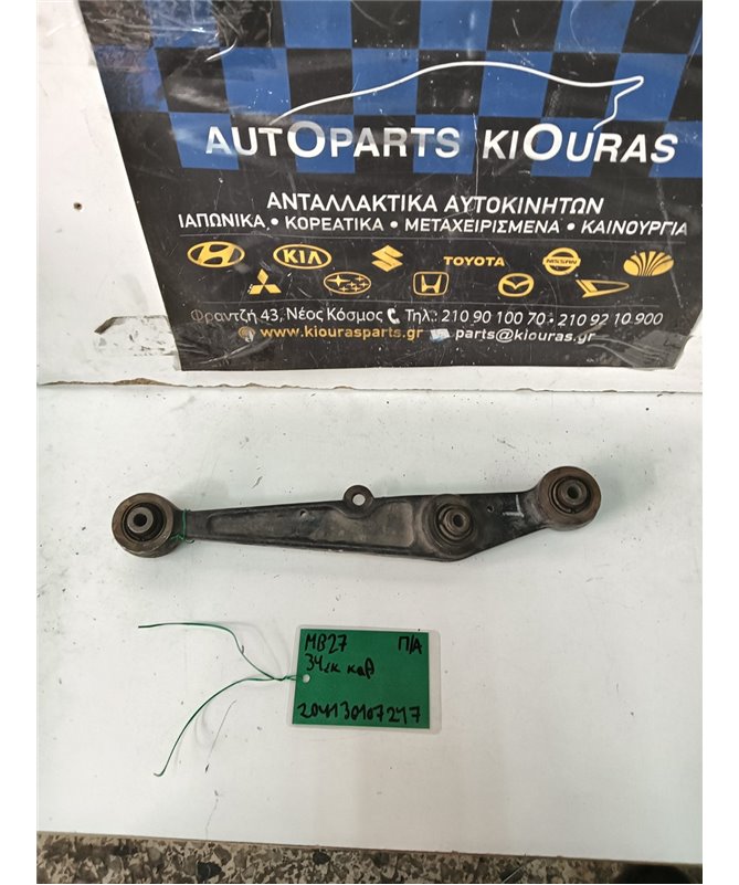 ΚΟΝΤΡΕΣ ΨΑΛΙΔΙΩΝ HONDA CIVIC 1996-1998 Πίσω Αριστερά 