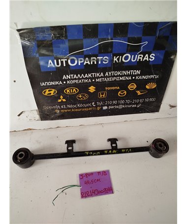 ΚΟΝΤΡΕΣ ΔΙΑΦΟΡΙΚΟΥ DAIHATSU TERIOS  2006-2009 ΠΙΣΩ ΔΕΞΙΑ 