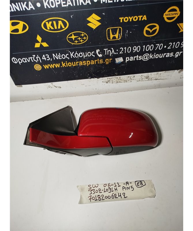 ΚΑΘΡΕΦΤΗΣ ΗΛΕΚΤΡΙΚΟΣ SUZUKI SWIFT 2006-2011  Αριστερά 3302-103LH