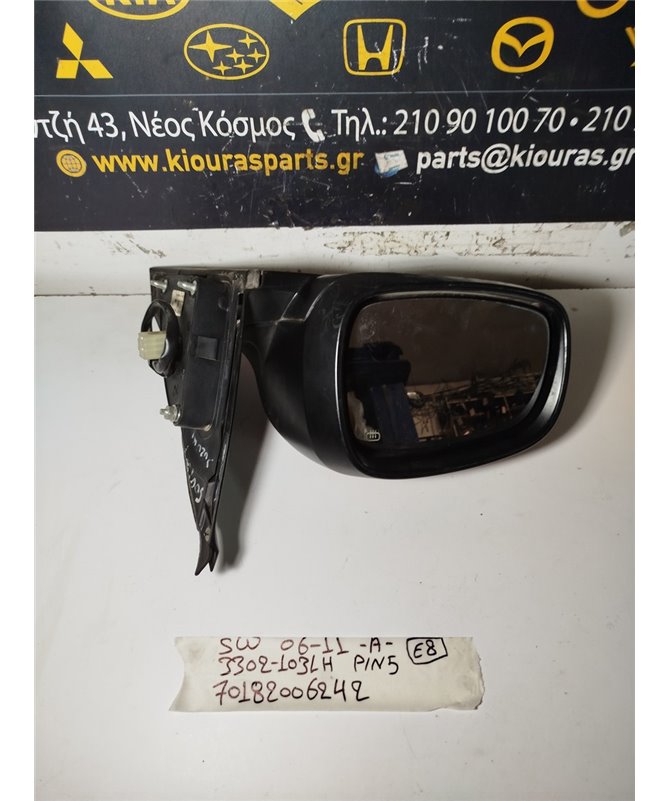 ΚΑΘΡΕΦΤΗΣ ΗΛΕΚΤΡΙΚΟΣ SUZUKI SWIFT 2006-2011  Αριστερά 3302-103LH