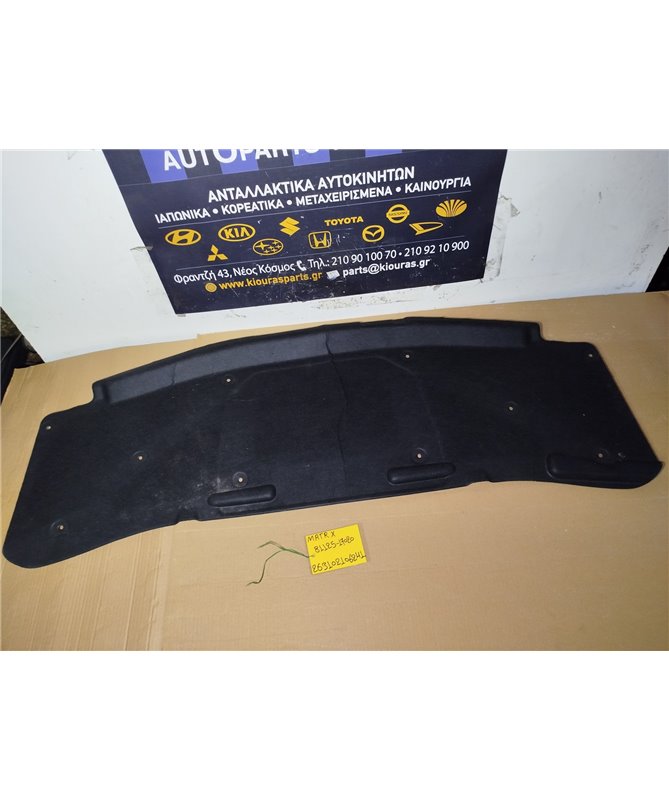 ΕΠΕΝΔΥΣΗ ΚΑΠΩ HYUNDAI MATRIX 2001-2008   81125-17020