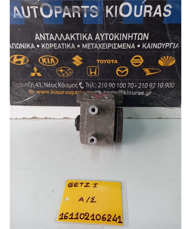 ΒΑΣΗ ΜΗΧΑΝΗΣ HYUNDAI GETZ 2002-2005  Αριστερά Σασμάν 