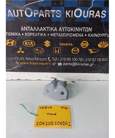 ΜΕΝΤΕΣΕΔΕΣ HYUNDAI ACCENT 1999-2002  Πίσω Δεξιά 