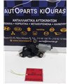 ΜΟΤΕΡ ΥΑΛΟΚΑΘΑΡΙΣΤΗΡΩΝ TOYOTA COROLLA 1997-1999  Πίσω 851300W010B