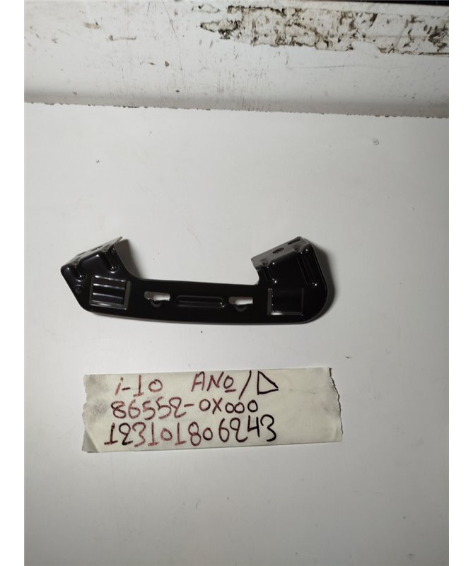 ΒΑΣΗ ΠΡΟΦΥΛΑΧΤΗΡΑ HYUNDAI i10 2007-2010  Δεξιά Άνω 86552-0X000