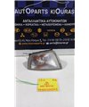 ΓΩΝΙΑ ΦΛΑΣ MITSUBISHI COLT 1996-1999  Δεξιά 210-87148