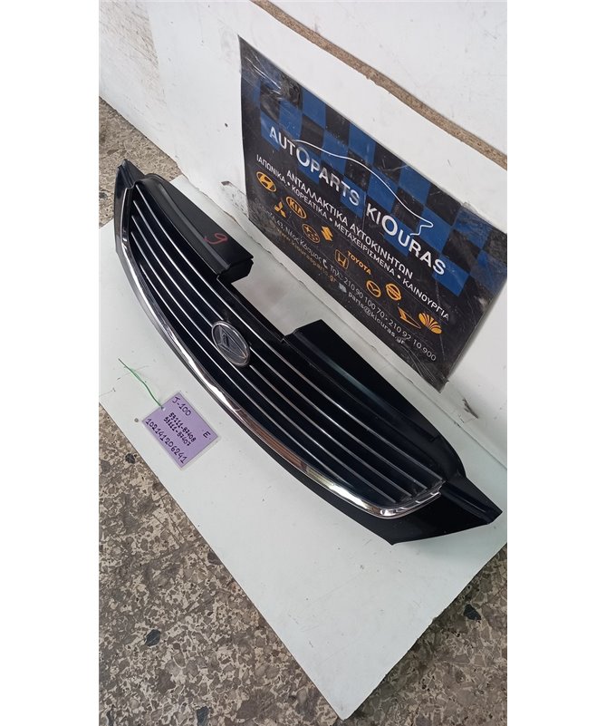 ΜΑΣΚΑ DAIHATSU TERIOS 1997-2001  Εμπρός 53111-87408/53111-87407