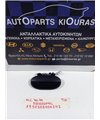 ΧΕΡΟΥΛΙ ΕΞΩ HYUNDAI ACCENT 1994-1999  Πίσω Αριστερά 2101232897L