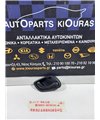 ΧΕΡΟΥΛΙ ΕΣΩ SUZUKI GRAND VITARA 1999-2005  Δεξιά 83110-60G01-A