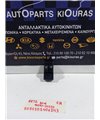 ΔΙΑΚΟΠΤΗΣ ΠΑΡΑΘΥΡΟΥ HYUNDAI GETZ 2002-2005  Εμπρός Αριστερά 93570-1C010