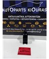 ΔΙΑΚΟΠΤΗΣ ΠΑΡΑΘΥΡΟΥ TOYOTA COROLLA 1997-1999  Εμπρός Αριστερά 84820-12361