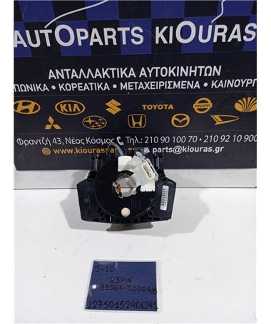 ΤΑΙΝΙΑ ΤΙΜΟΝΙΟΥ NISSAN QASHQAI 2006-2010   B5567-JD000A/B